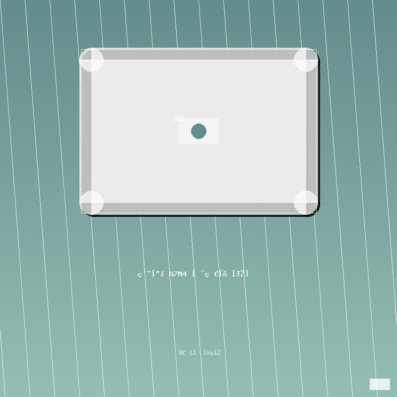 索尼 A7M4 全画幅微单