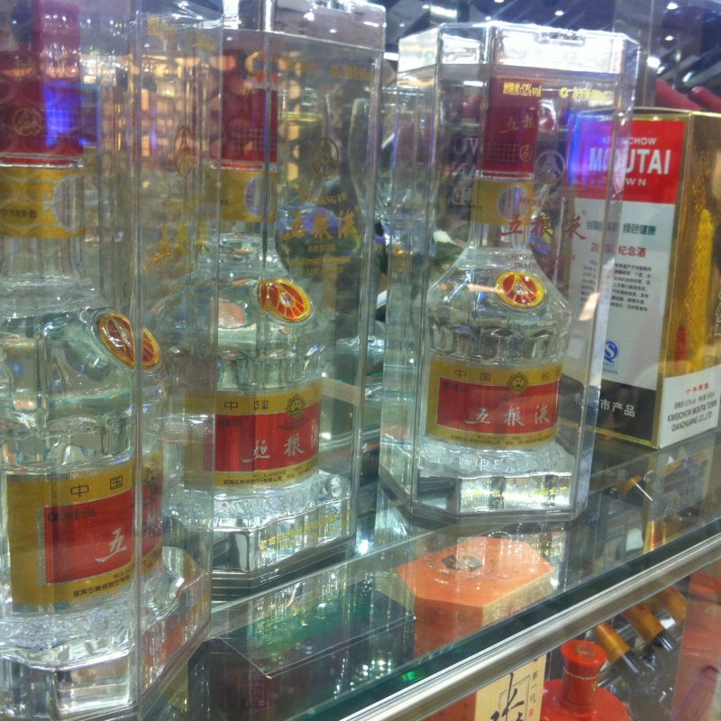 五粮液 普五 52度 500ml